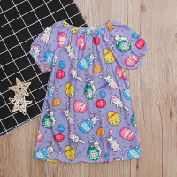uploads/erp/collection/images/Baby Clothing/aslfz/XU0411479/img_b/img_b_XU0411479_2_mEzxZxaJSkcwojMEpss6dkmn8LTk3Gan